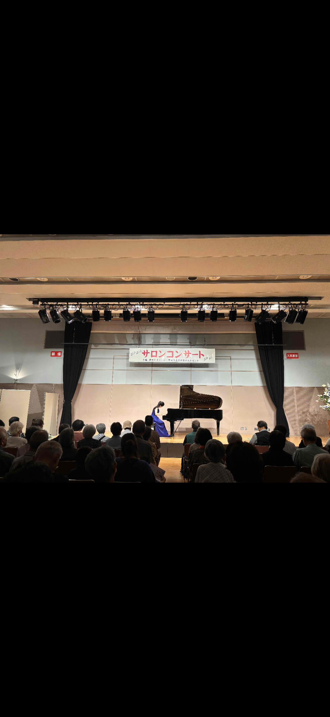 サロンコンサート 風景